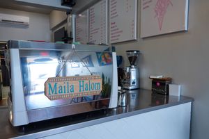 Entrance at Asiga in Guam