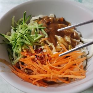  at Lái Xīn SùShí 來欣素食手工水餃 in Taipei