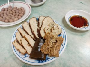 Tofu side at Lái Xīn SùShí 來欣素食手工水餃 in Taipei