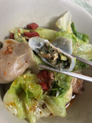   at Lái Xīn SùShí 來欣素食手工水餃 in Taipei