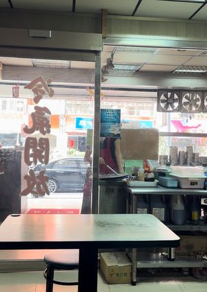   at Lái Xīn SùShí 來欣素食手工水餃 in Taipei