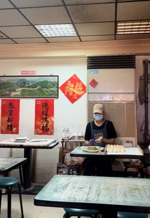   at Lái Xīn SùShí 來欣素食手工水餃 in Taipei