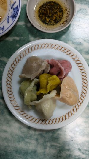 One of each dumpling at Lái Xīn SùShí 來欣素食手工水餃 in Taipei