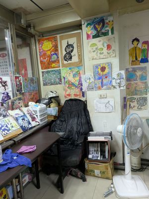  at Lái Xīn SùShí 來欣素食手工水餃 in Taipei