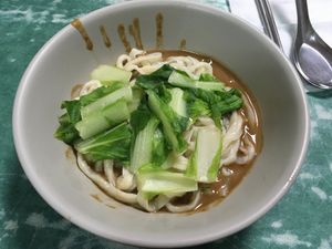 Noodles with sesame sauce and greens at Lái Xīn SùShí 來欣素食手工水餃 in Taipei