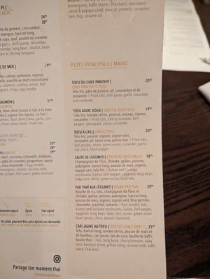 Mains menu at Siam in Montreal