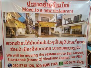 Next month will be a new address at Vegan Center Cafe in Vientiane