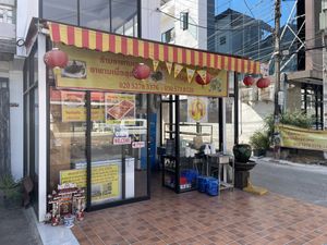 From outside  at Vegan Center Cafe in Vientiane