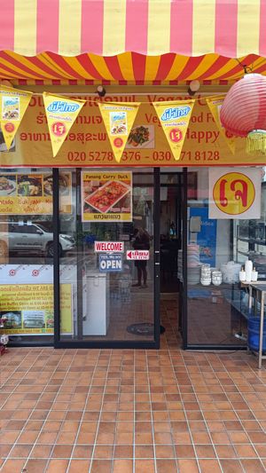  at Vegan Center Cafe in Vientiane