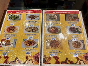 Menu   at Vegan Center Cafe in Vientiane