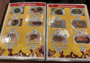 Menu   at Vegan Center Cafe in Vientiane