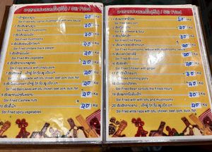   at Vegan Center Cafe in Vientiane