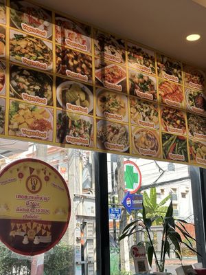 Wall menu  at Vegan Center Cafe in Vientiane