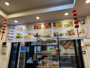 Drinks  at Vegan Center Cafe in Vientiane