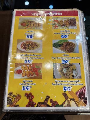 Appetizers   at Vegan Center Cafe in Vientiane