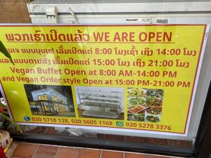 store hours at Vegan Center Cafe in Vientiane
