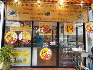 store front at Vegan Center Cafe in Vientiane
