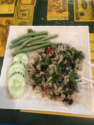 Vegan Pork Laab at Vegan Center Cafe in Vientiane