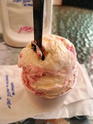 Vegan dairy cherry ice cream at Tivonela in Tel Aviv