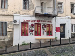 Outside at Erti Kava in Tbilisi