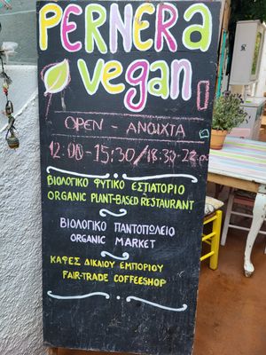 Opening hours at Pernera in Patmos