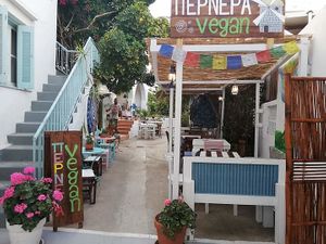 The entrance to Pernera's garden at Pernera in Patmos