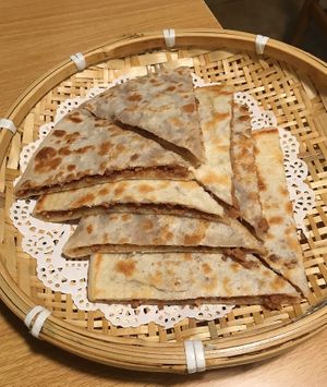Mushroom stuffed fried flatbread  at SUHU 素虎 - Fortune Time in Beijing