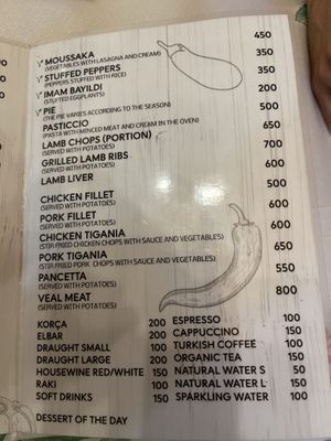 Menu at Odaja in Gjirokaster