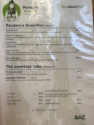  at Pandora Greenbox in Split