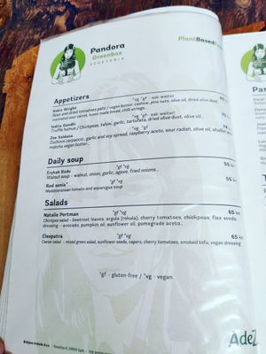  at Pandora Greenbox in Split