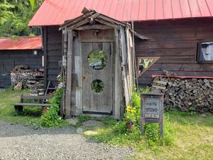 Cafe ゴリヨウ at Cafe Goryo in Furano