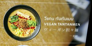 Vegan tantanmen ramen, 350 baht 😬 at Mensho Tokyo in Bangkok