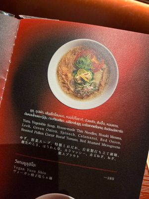  at Mensho Tokyo in Bangkok
