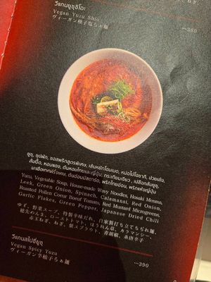  at Mensho Tokyo in Bangkok