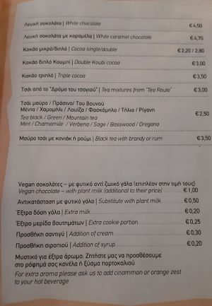 They also serve vegan hot chocolate! at Koumpi Coffee and Craft in Thessaloniki