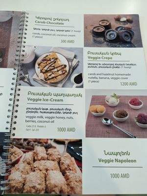 Menu at Dr Veggie in Yerevan