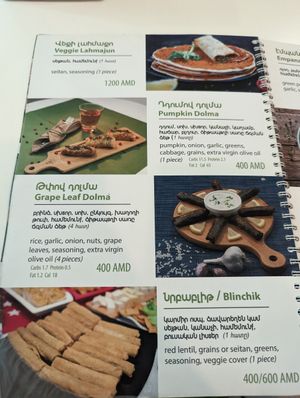 Menu at Dr Veggie in Yerevan