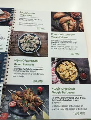 Menu at Dr Veggie in Yerevan