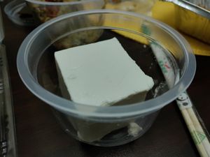 Cheese at Dr Veggie in Yerevan