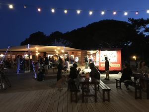 Ambiente at Shani's Kitchen in Colares