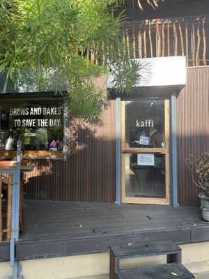 Front entrance of Kaffi   at Kaffi Arugam Bay in Arugam Bay