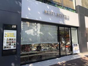 Shop on the first floor at Merci Moncher in Okayama