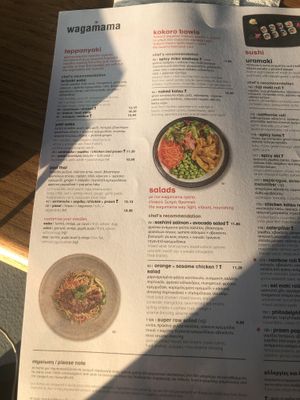   at Wagamama in Paphos