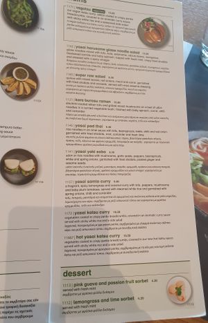 Mains at Wagamama in Paphos