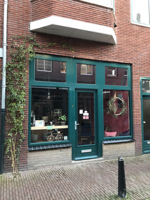 Exterior  at Life's a Peach in Utrecht