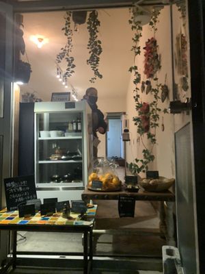 Storefront at Klasina in Tokyo