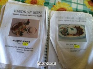 Menu again at Namaskar Vegetarian Restaurant in Puerto Princesa