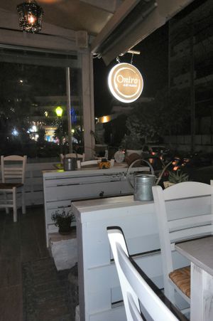 Oniro at Oniro Art Meze in Rhodes