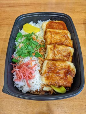  at Ebisu in Weston-super-mare