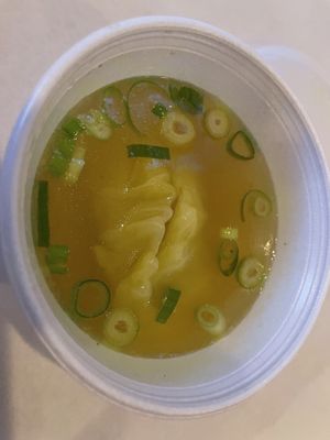 Vegan soup -complimentary !  at Pa Lian Burmese in Wheaton